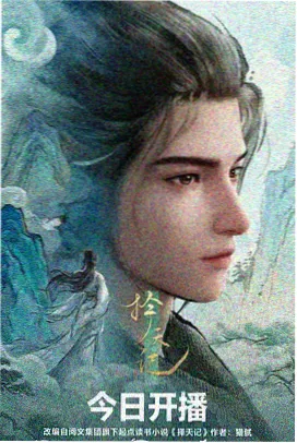 窈窕淑女剧场版 美术背景考据资讯配图