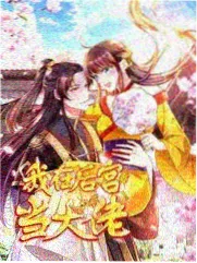 窈窕淑女剧场版 4K修复重映资讯配图